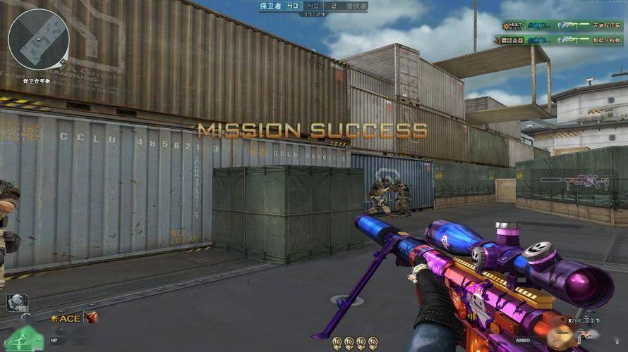 和平精英模拟器《波波内部》辅助稳定了三个赛季